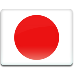 日本語